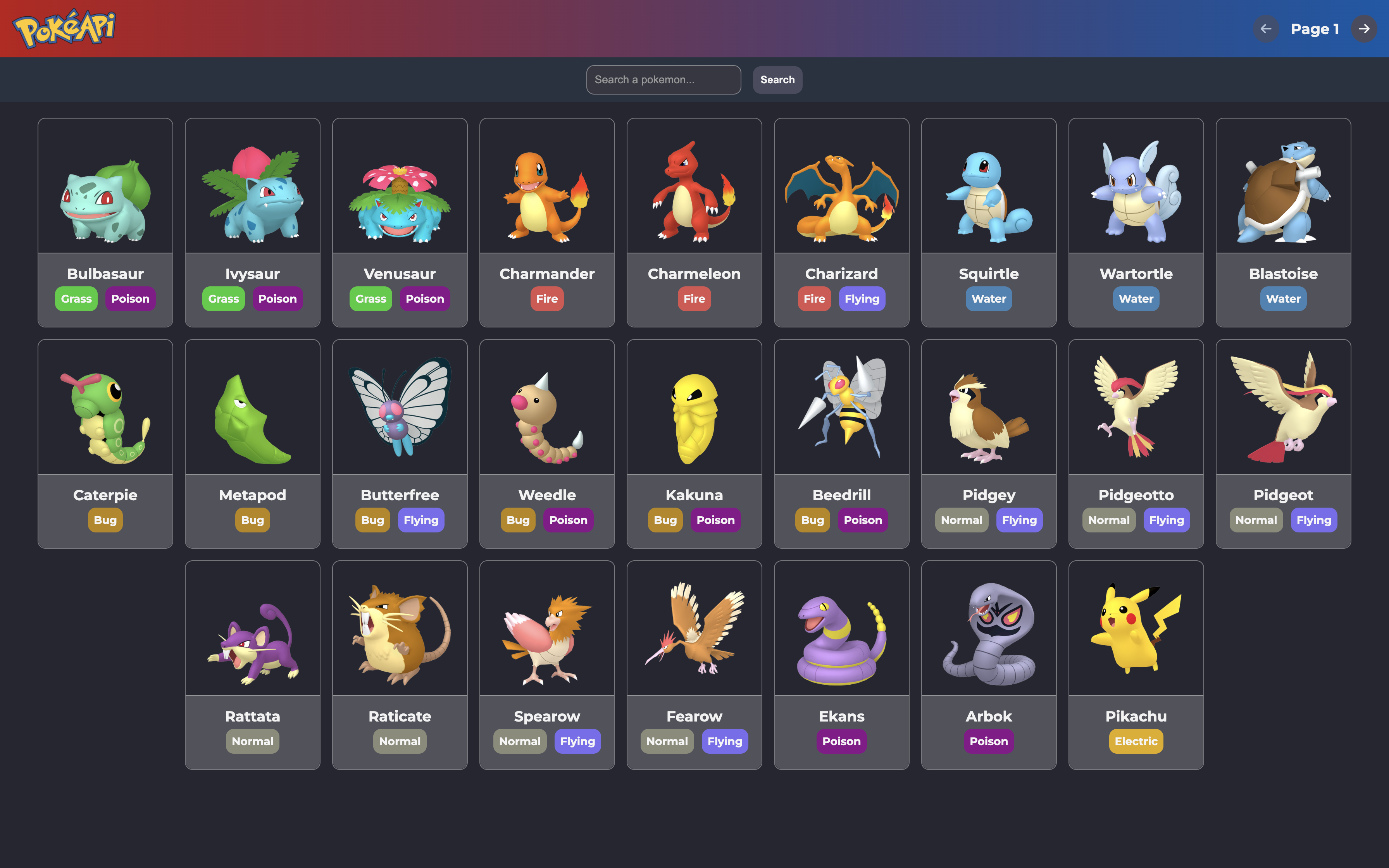 Poke API project image